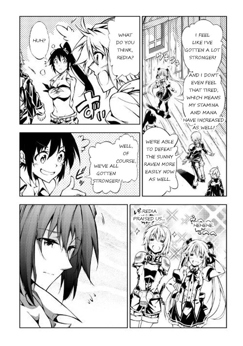 Kouritsu Kuriya Madoushi, Daini no Jinsei de Madou o Kiwameru Chapter 26 page 2