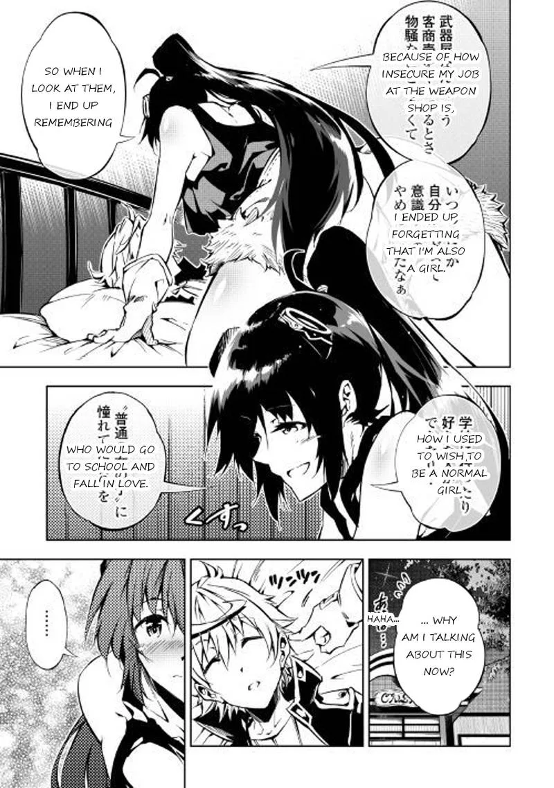 Kouritsu Kuriya Madoushi, Daini no Jinsei de Madou o Kiwameru Chapter 26 page 11