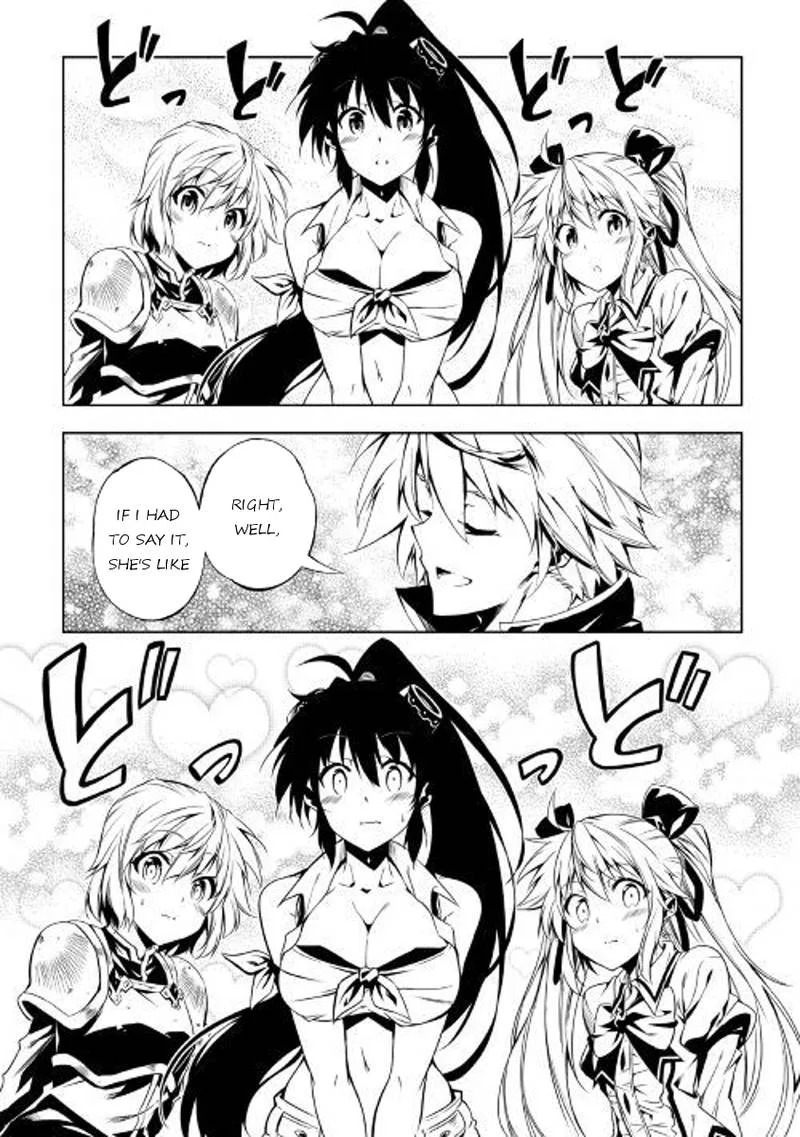Kouritsu Kuriya Madoushi, Daini no Jinsei de Madou o Kiwameru Chapter 26 page 27