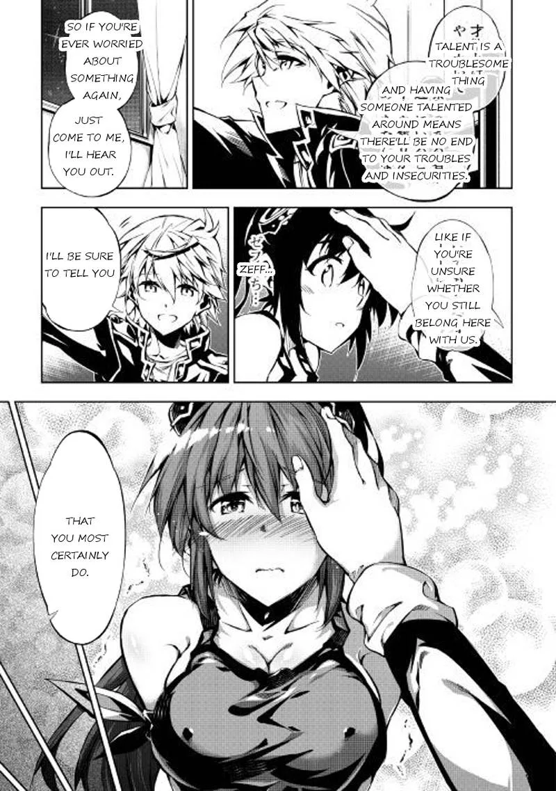 Kouritsu Kuriya Madoushi, Daini no Jinsei de Madou o Kiwameru Chapter 26 page 21