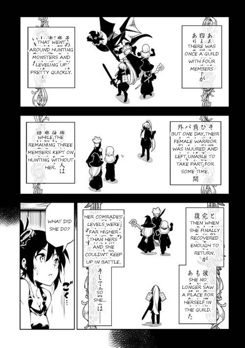 Kouritsu Kuriya Madoushi, Daini no Jinsei de Madou o Kiwameru Chapter 26 page 16
