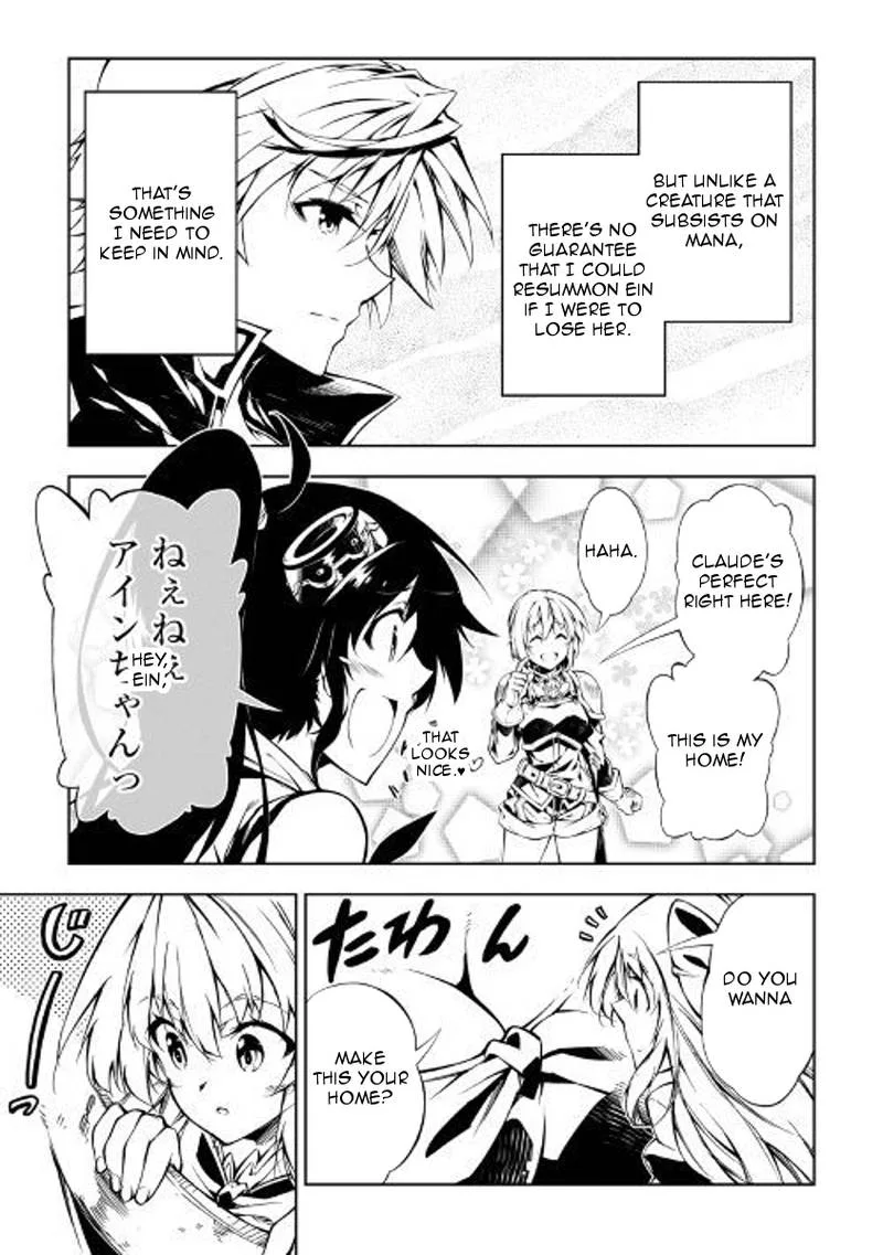Kouritsu Kuriya Madoushi, Daini no Jinsei de Madou o Kiwameru Chapter 27 page 12