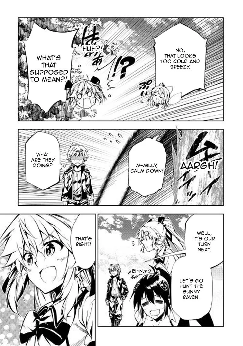 Kouritsu Kuriya Madoushi, Daini no Jinsei de Madou o Kiwameru Chapter 27 page 14