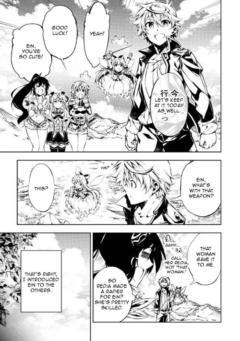 Kouritsu Kuriya Madoushi, Daini no Jinsei de Madou o Kiwameru Chapter 27 page 6
