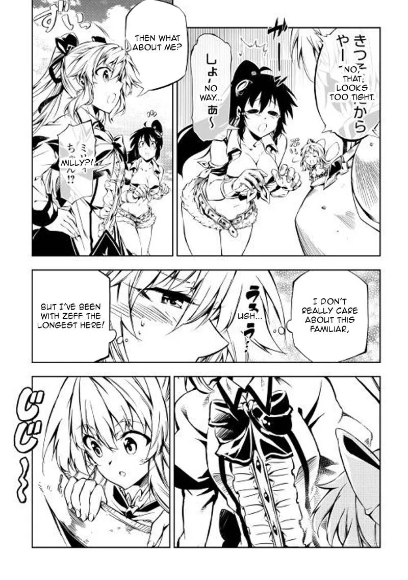 Kouritsu Kuriya Madoushi, Daini no Jinsei de Madou o Kiwameru Chapter 27 page 13