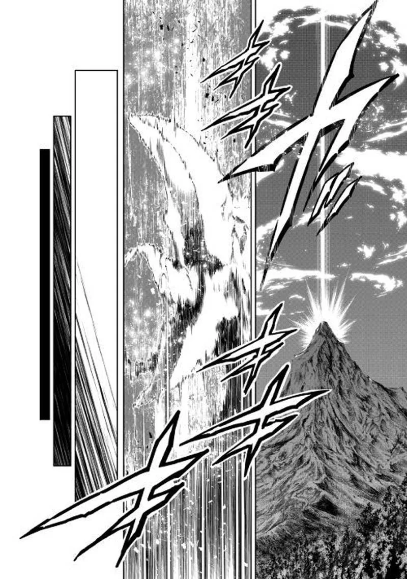 Kouritsu Kuriya Madoushi, Daini no Jinsei de Madou o Kiwameru Chapter 27 page 17