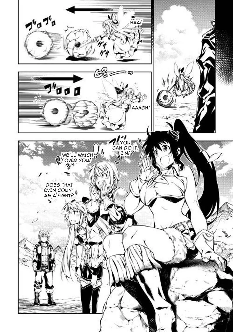 Kouritsu Kuriya Madoushi, Daini no Jinsei de Madou o Kiwameru Chapter 27 page 9