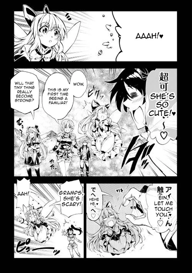 Kouritsu Kuriya Madoushi, Daini no Jinsei de Madou o Kiwameru Chapter 27 page 8