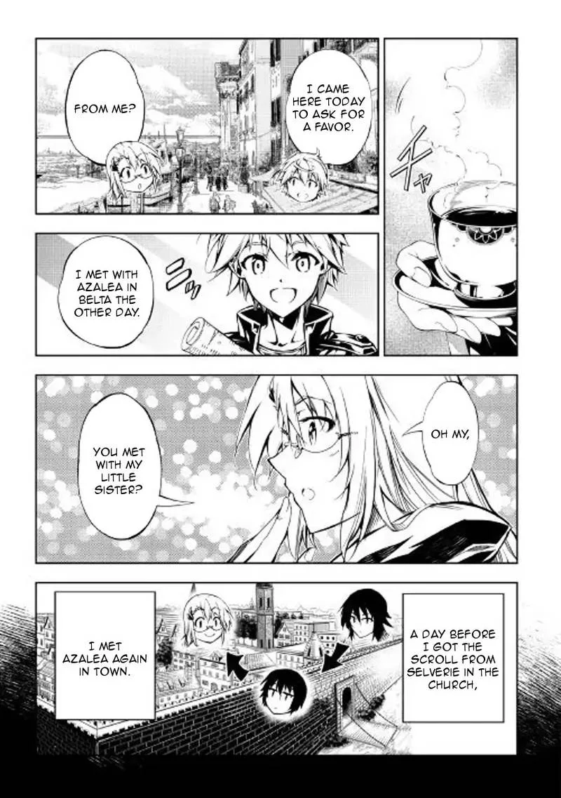 Kouritsu Kuriya Madoushi, Daini no Jinsei de Madou o Kiwameru Chapter 28 page 3