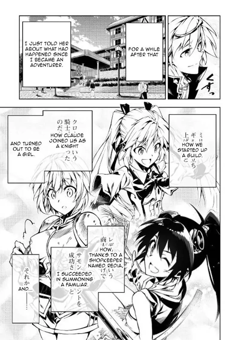 Kouritsu Kuriya Madoushi, Daini no Jinsei de Madou o Kiwameru Chapter 28 page 7