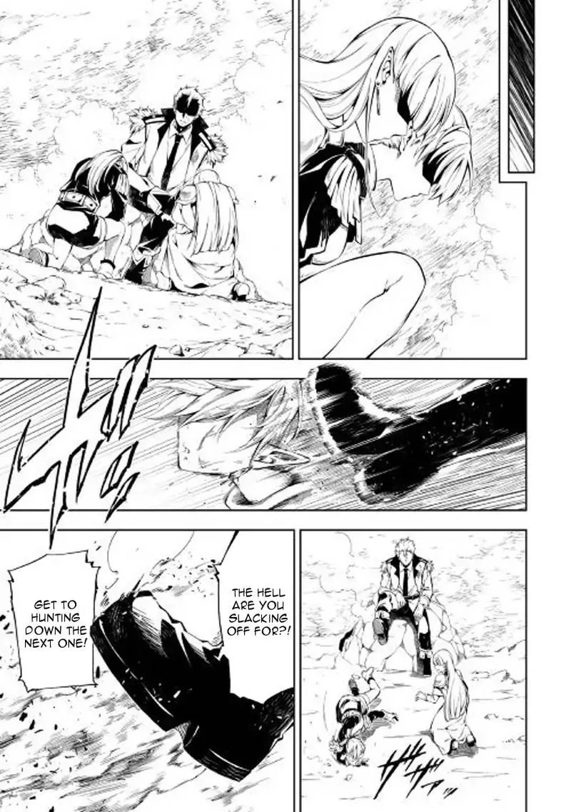 Kouritsu Kuriya Madoushi, Daini no Jinsei de Madou o Kiwameru Chapter 28 page 23