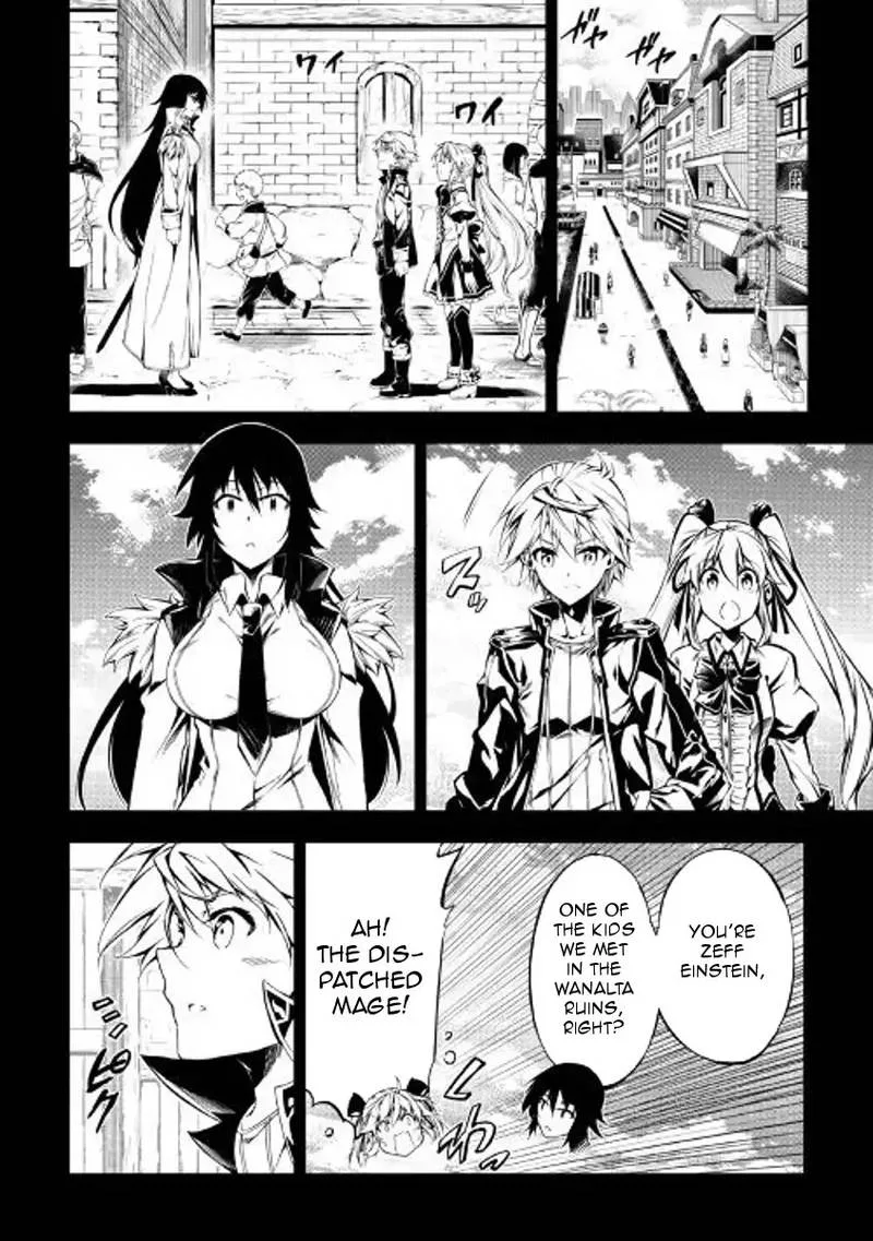 Kouritsu Kuriya Madoushi, Daini no Jinsei de Madou o Kiwameru Chapter 28 page 4