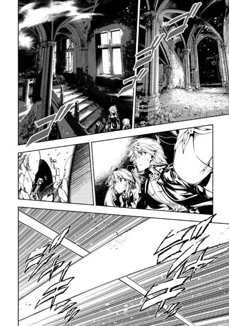 Kouritsu Kuriya Madoushi, Daini no Jinsei de Madou o Kiwameru Chapter 28 page 14