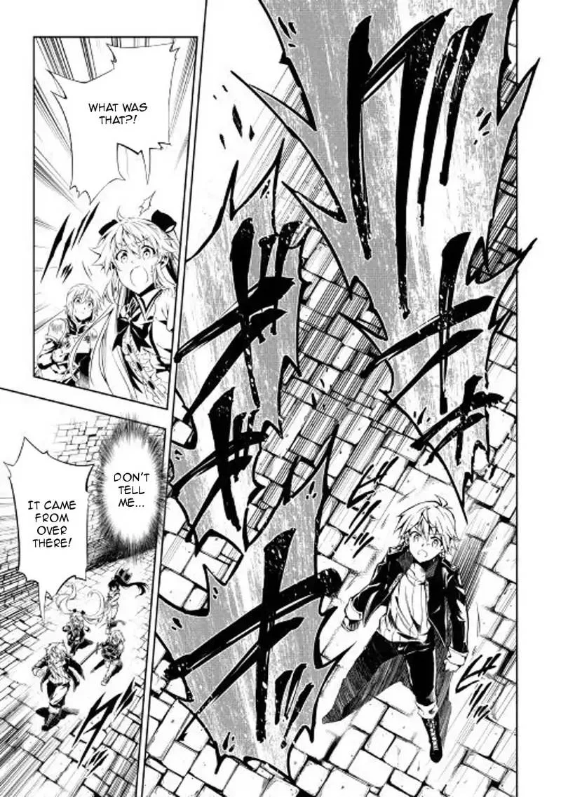 Kouritsu Kuriya Madoushi, Daini no Jinsei de Madou o Kiwameru Chapter 28 page 13