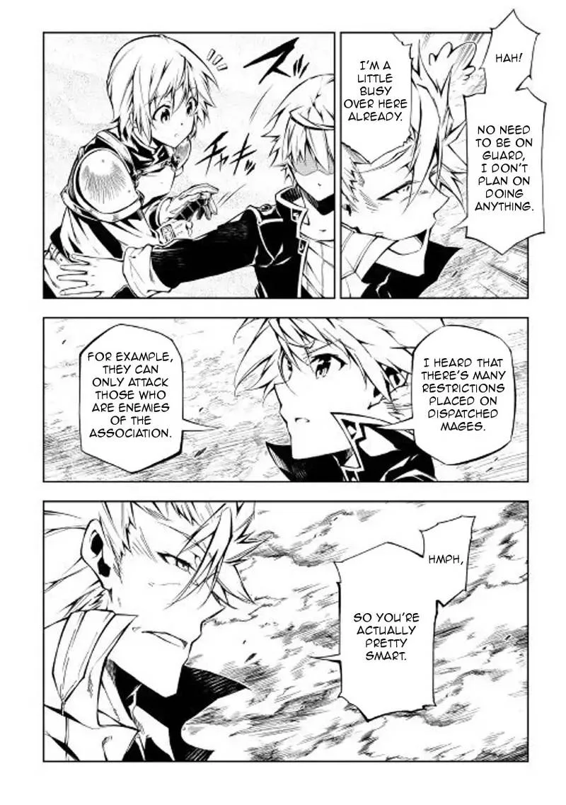 Kouritsu Kuriya Madoushi, Daini no Jinsei de Madou o Kiwameru Chapter 28 page 18