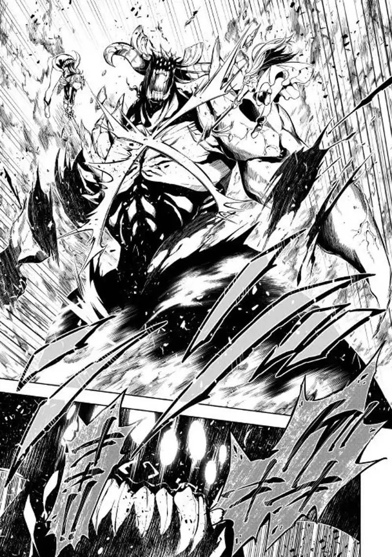 Kouritsu Kuriya Madoushi, Daini no Jinsei de Madou o Kiwameru Chapter 28 page 15
