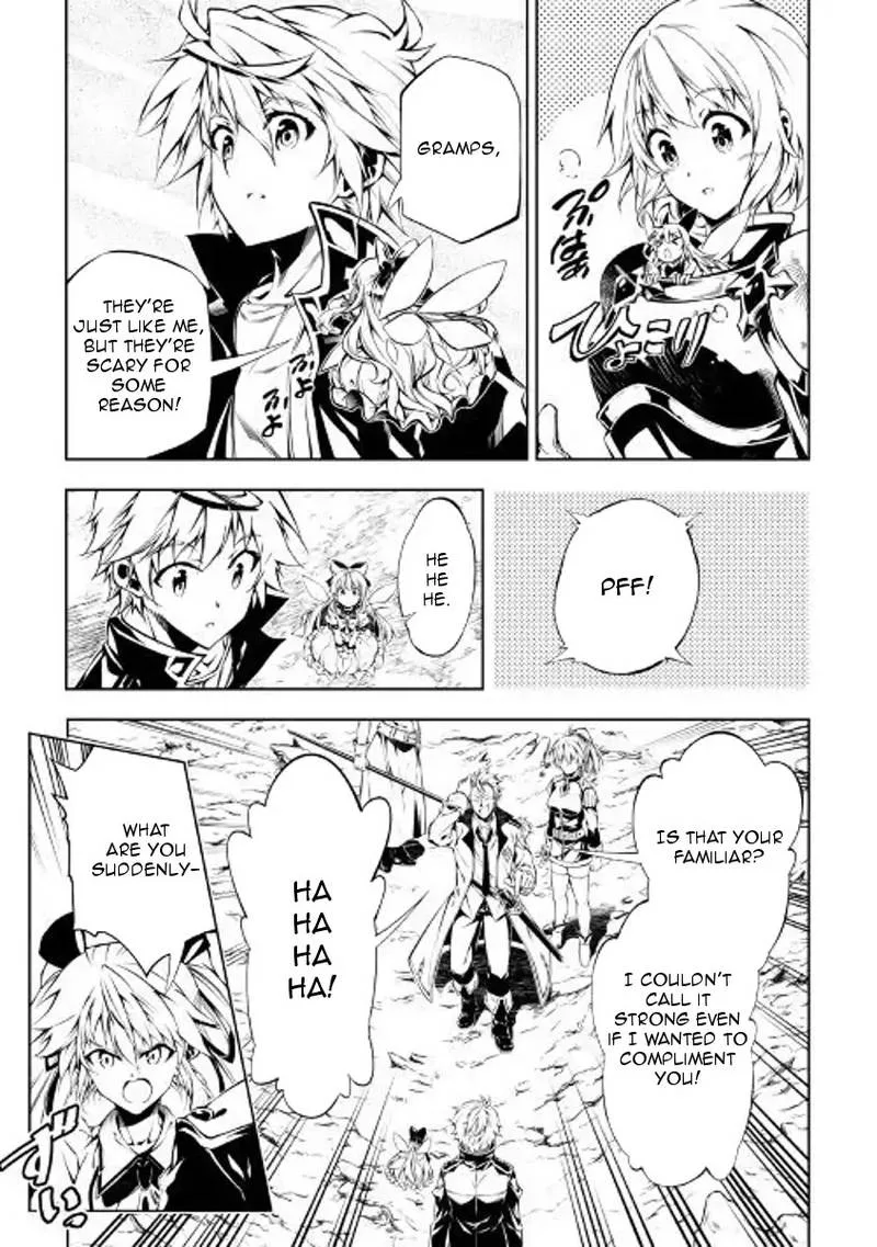 Kouritsu Kuriya Madoushi, Daini no Jinsei de Madou o Kiwameru Chapter 28 page 19
