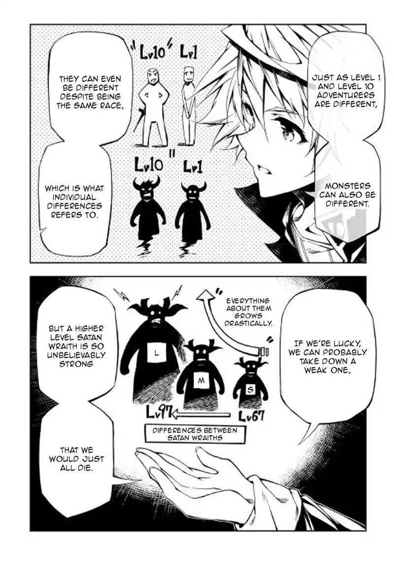 Kouritsu Kuriya Madoushi, Daini no Jinsei de Madou o Kiwameru Chapter 29 page 4