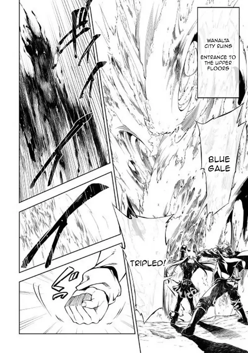 Kouritsu Kuriya Madoushi, Daini no Jinsei de Madou o Kiwameru Chapter 29 page 2
