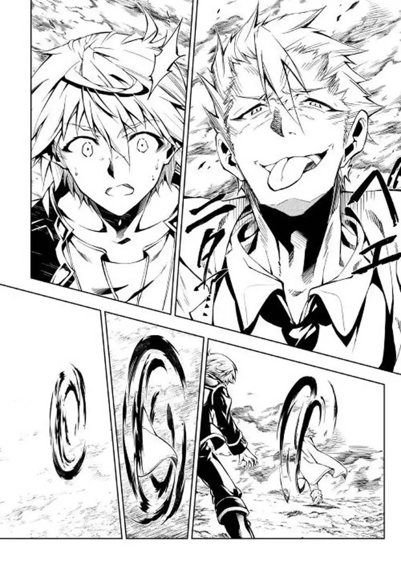 Kouritsu Kuriya Madoushi, Daini no Jinsei de Madou o Kiwameru Chapter 29 page 12