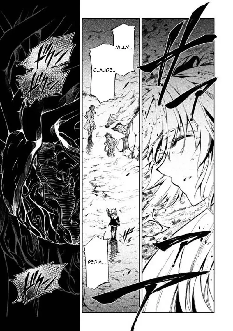 Kouritsu Kuriya Madoushi, Daini no Jinsei de Madou o Kiwameru Chapter 29 page 27