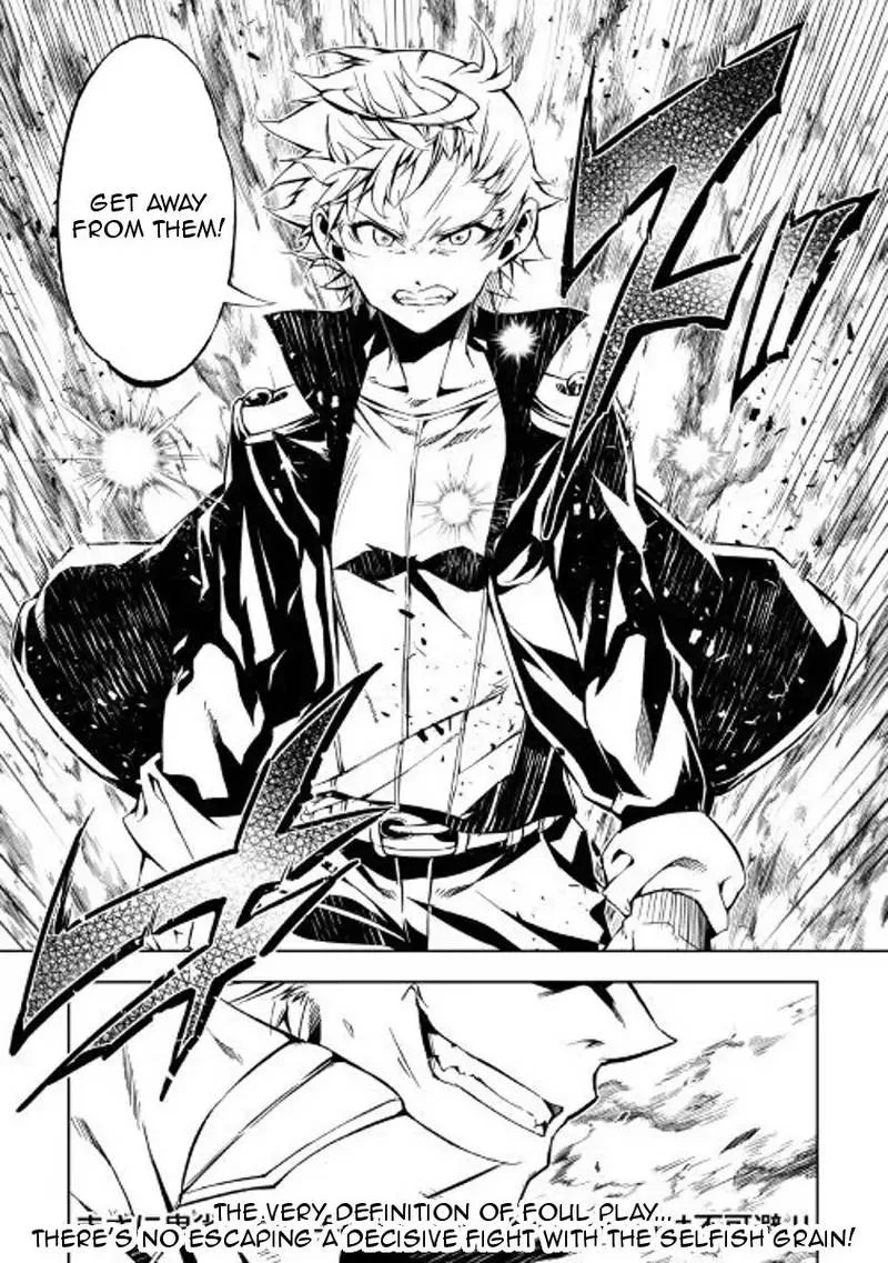 Kouritsu Kuriya Madoushi, Daini no Jinsei de Madou o Kiwameru Chapter 29 page 31
