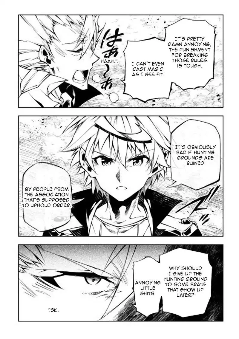 Kouritsu Kuriya Madoushi, Daini no Jinsei de Madou o Kiwameru Chapter 29 page 24