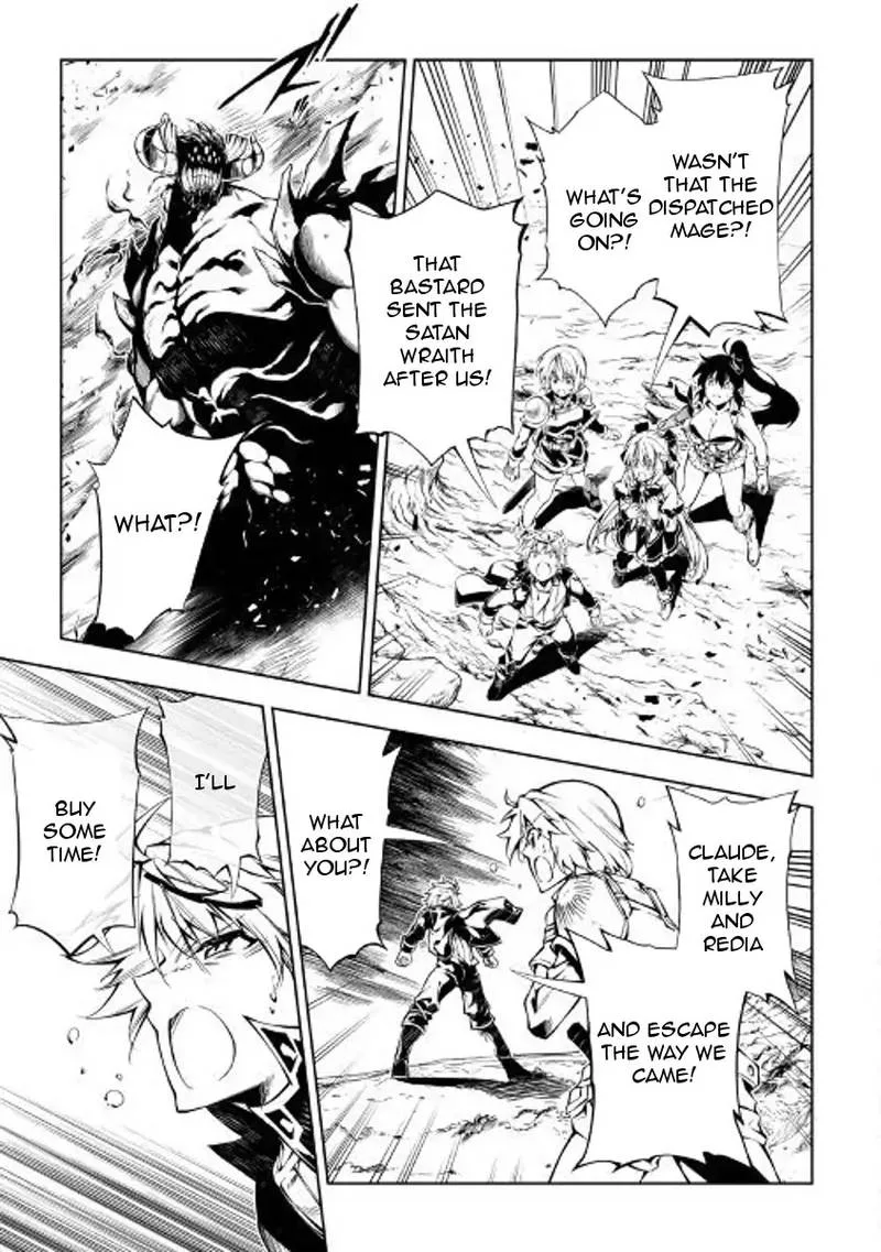 Kouritsu Kuriya Madoushi, Daini no Jinsei de Madou o Kiwameru Chapter 29 page 15