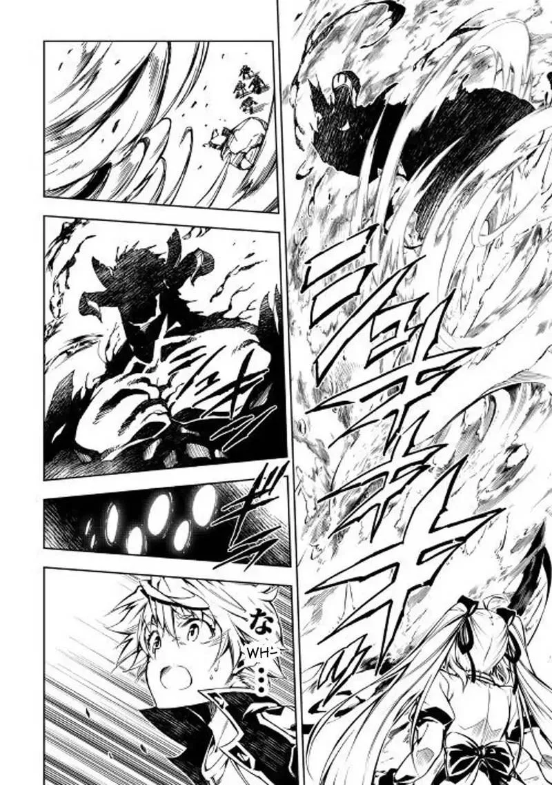 Kouritsu Kuriya Madoushi, Daini no Jinsei de Madou o Kiwameru Chapter 29 page 6