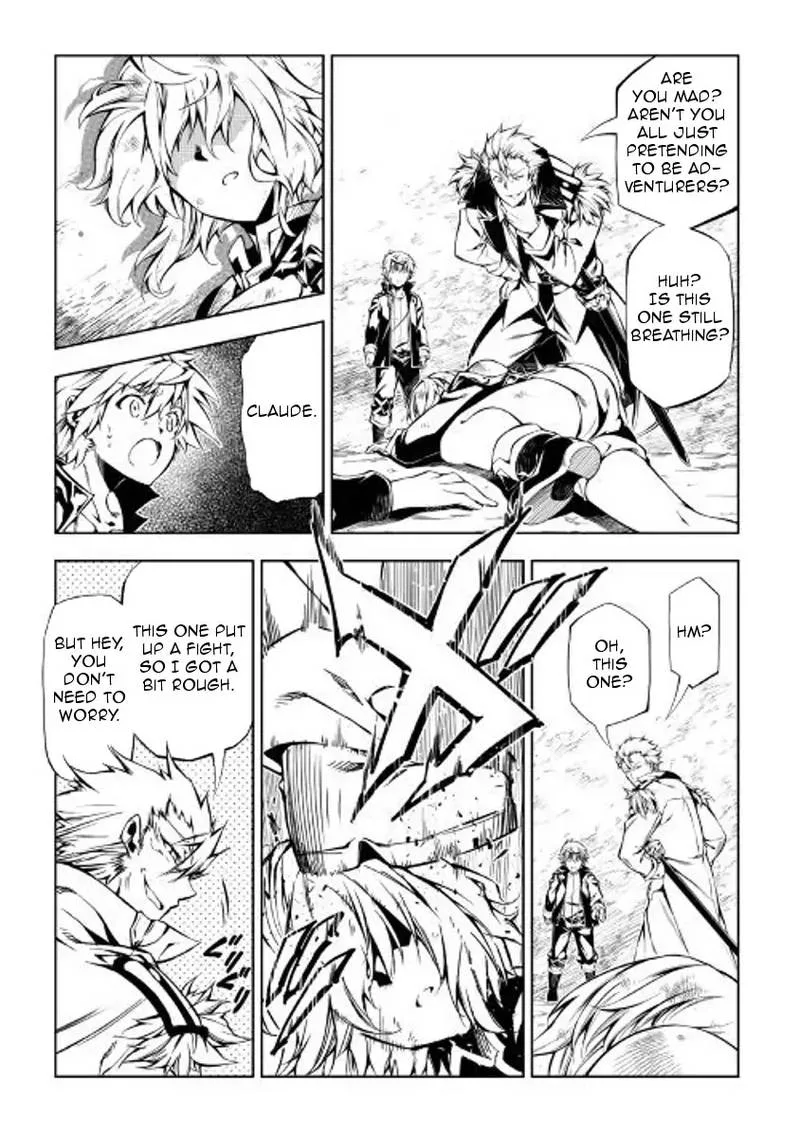 Kouritsu Kuriya Madoushi, Daini no Jinsei de Madou o Kiwameru Chapter 29 page 29