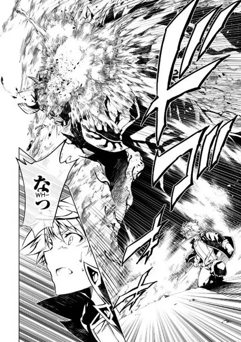 Kouritsu Kuriya Madoushi, Daini no Jinsei de Madou o Kiwameru Chapter 29 page 10