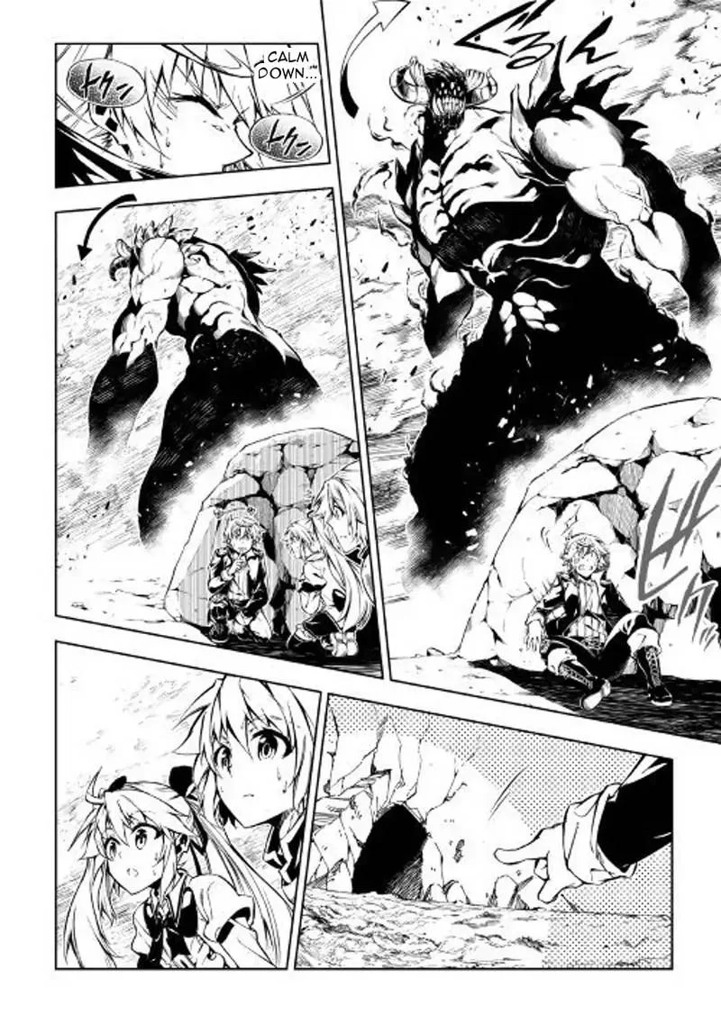 Kouritsu Kuriya Madoushi, Daini no Jinsei de Madou o Kiwameru Chapter 29 page 8