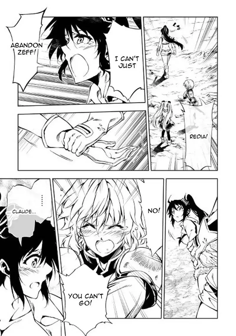 Kouritsu Kuriya Madoushi, Daini no Jinsei de Madou o Kiwameru Chapter 29 page 19