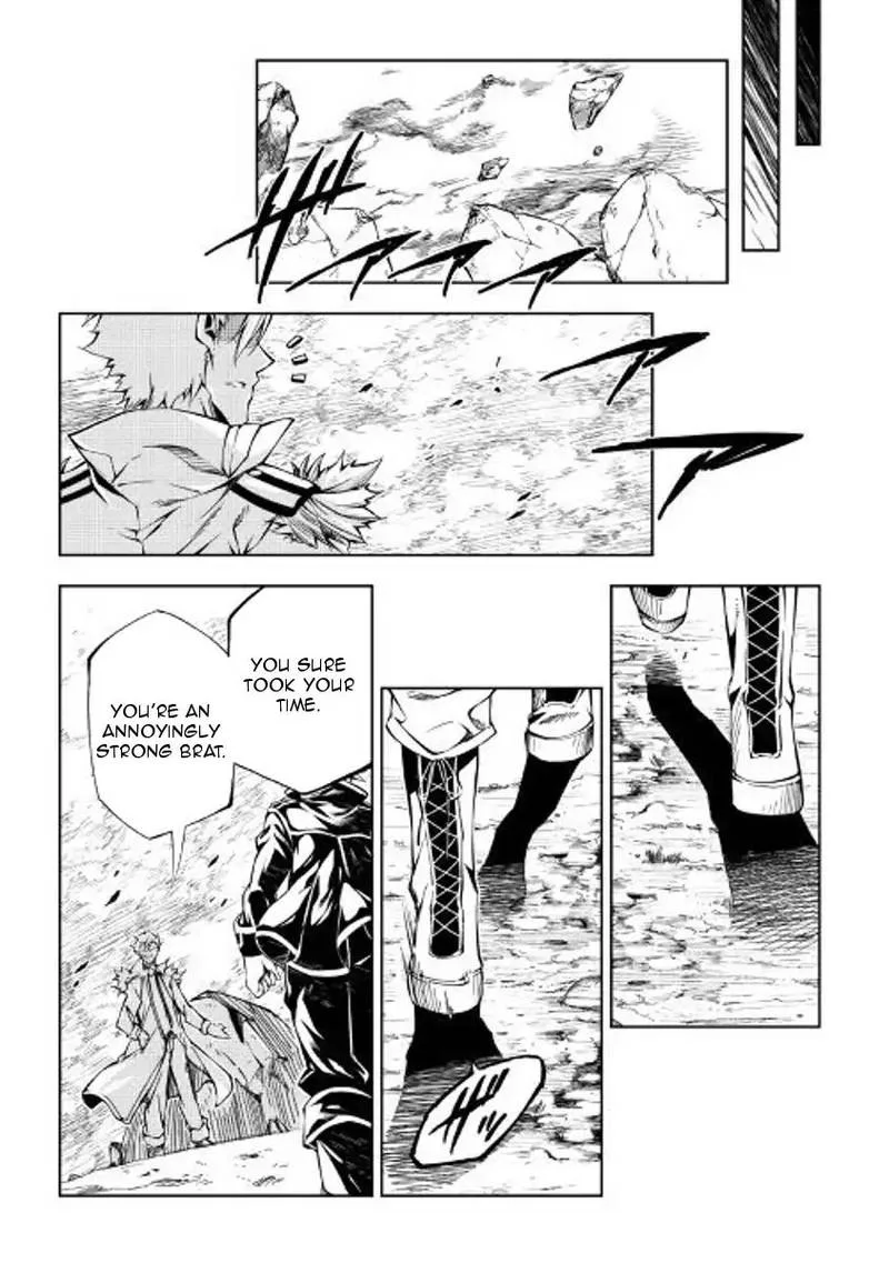Kouritsu Kuriya Madoushi, Daini no Jinsei de Madou o Kiwameru Chapter 29 page 21