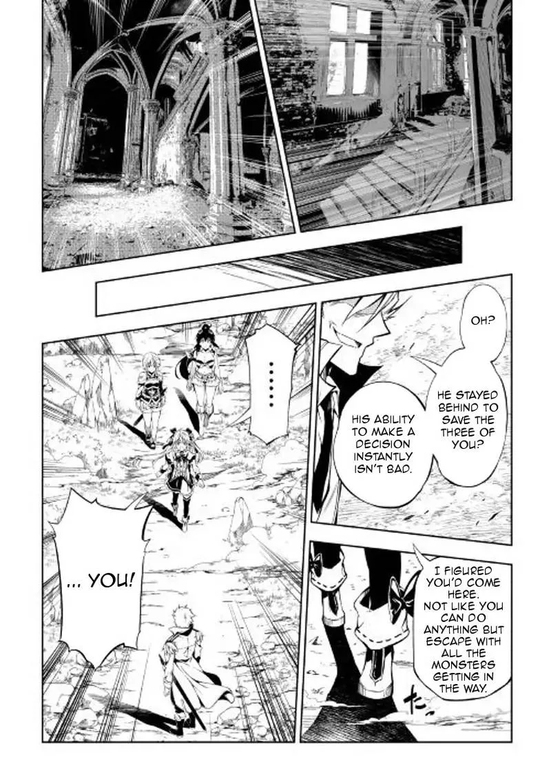 Kouritsu Kuriya Madoushi, Daini no Jinsei de Madou o Kiwameru Chapter 29 page 20