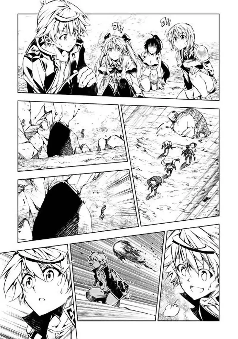 Kouritsu Kuriya Madoushi, Daini no Jinsei de Madou o Kiwameru Chapter 29 page 9