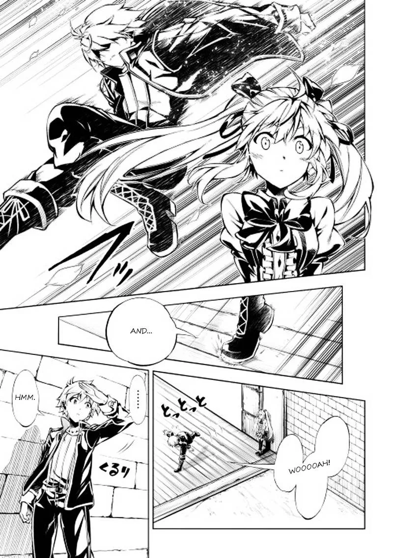 Kouritsu Kuriya Madoushi, Daini no Jinsei de Madou o Kiwameru Chapter 3 page 3