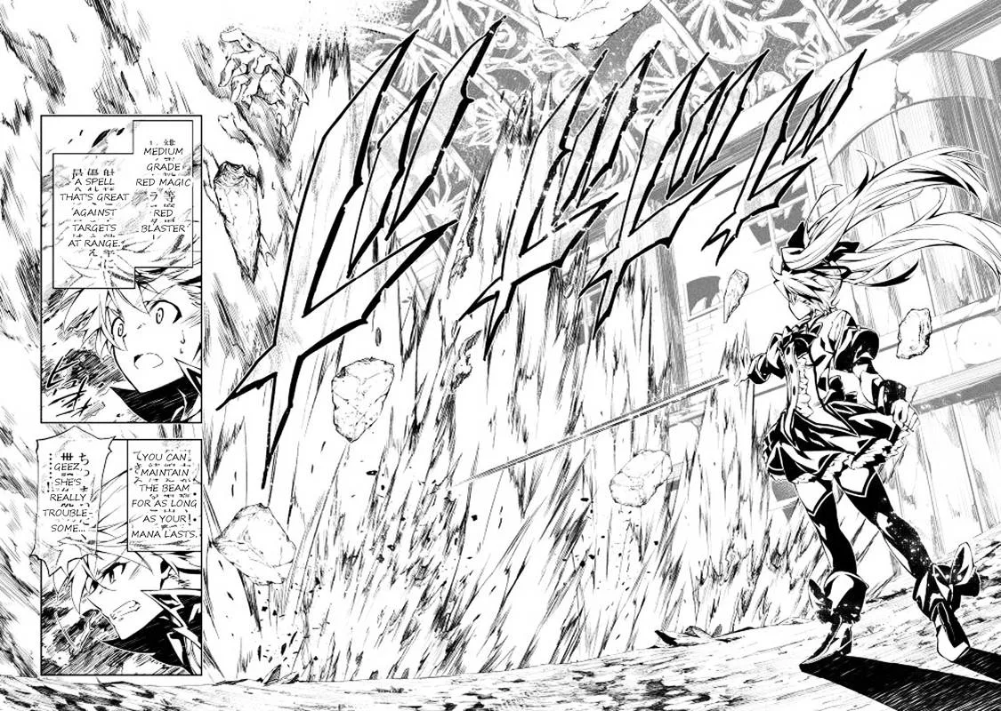 Kouritsu Kuriya Madoushi, Daini no Jinsei de Madou o Kiwameru Chapter 3 page 27