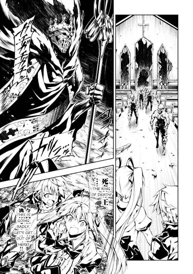 Kouritsu Kuriya Madoushi, Daini no Jinsei de Madou o Kiwameru Chapter 3 page 21