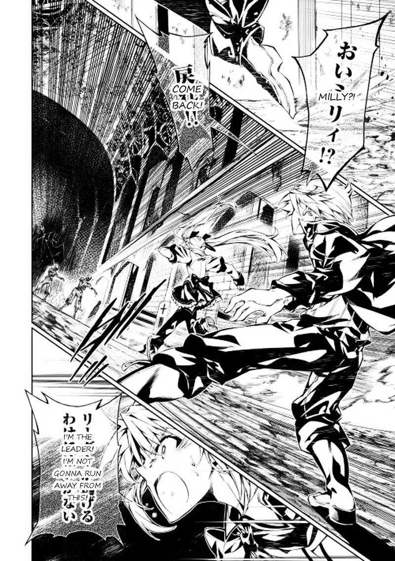 Kouritsu Kuriya Madoushi, Daini no Jinsei de Madou o Kiwameru Chapter 3 page 22