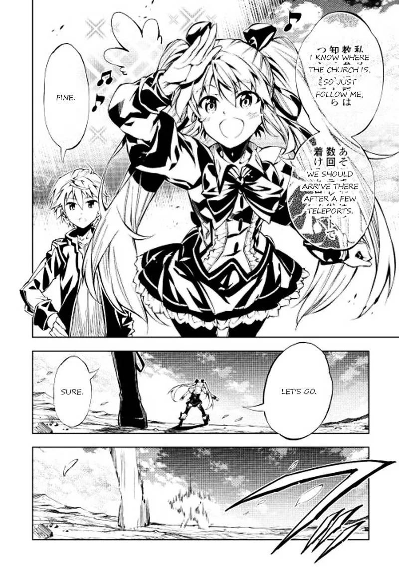 Kouritsu Kuriya Madoushi, Daini no Jinsei de Madou o Kiwameru Chapter 3 page 10