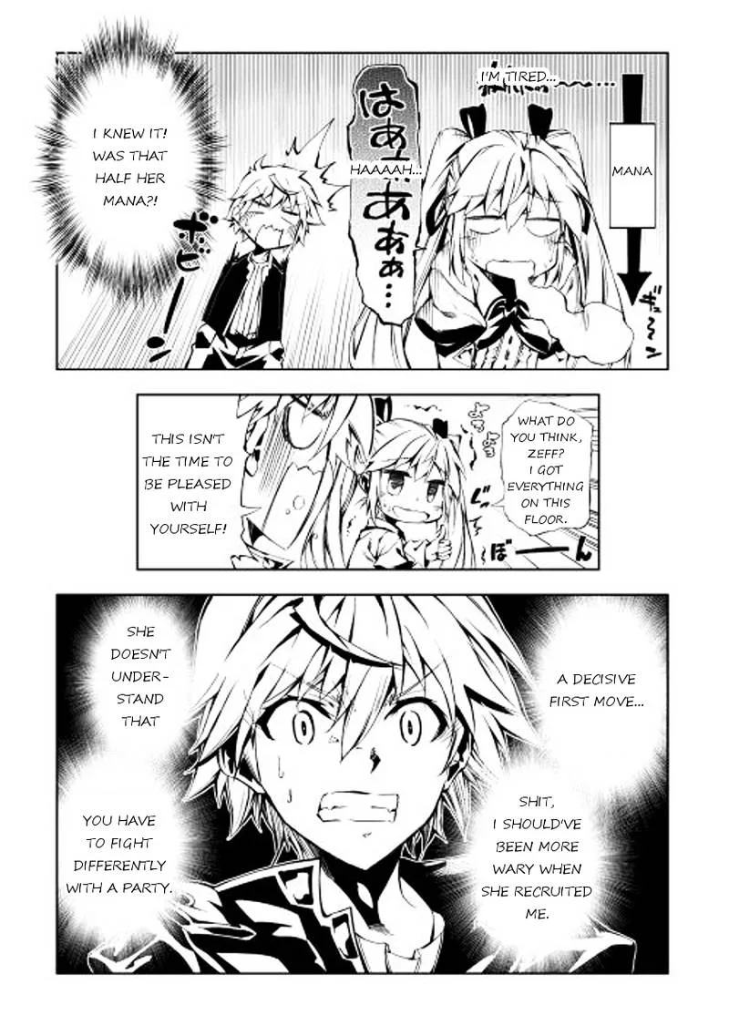 Kouritsu Kuriya Madoushi, Daini no Jinsei de Madou o Kiwameru Chapter 3 page 18