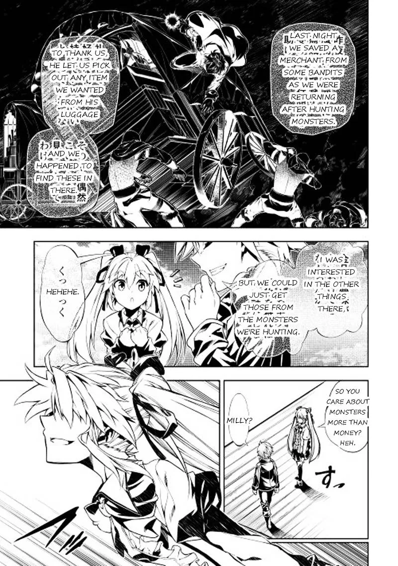 Kouritsu Kuriya Madoushi, Daini no Jinsei de Madou o Kiwameru Chapter 3 page 5