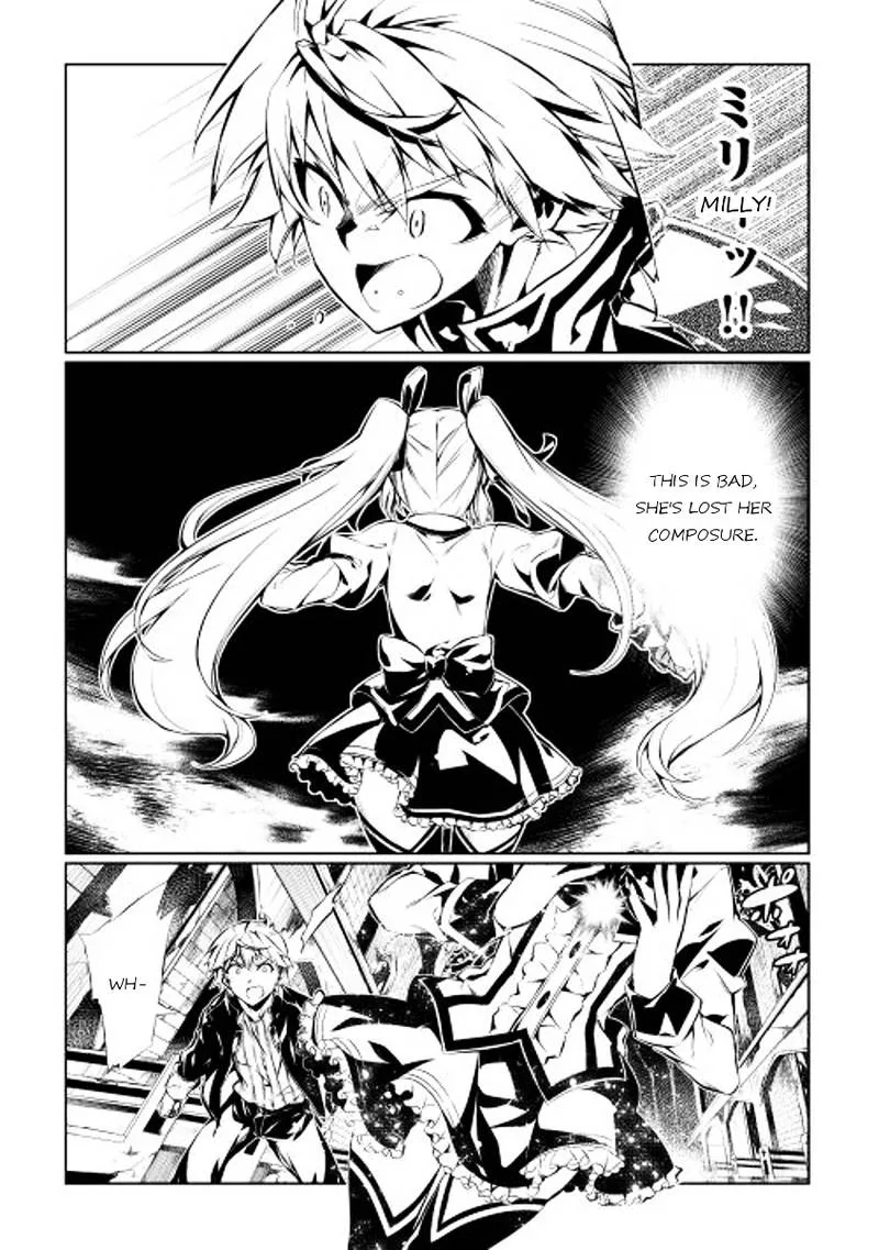 Kouritsu Kuriya Madoushi, Daini no Jinsei de Madou o Kiwameru Chapter 3 page 23