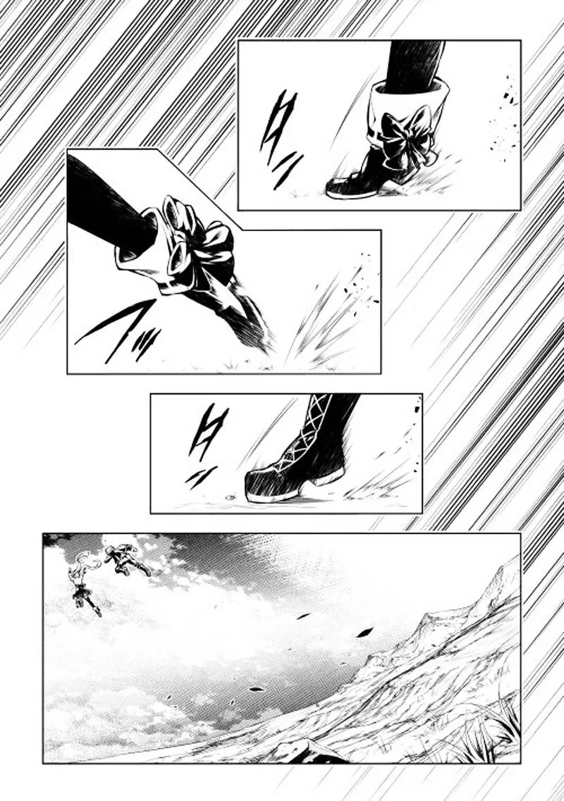 Kouritsu Kuriya Madoushi, Daini no Jinsei de Madou o Kiwameru Chapter 3 page 11