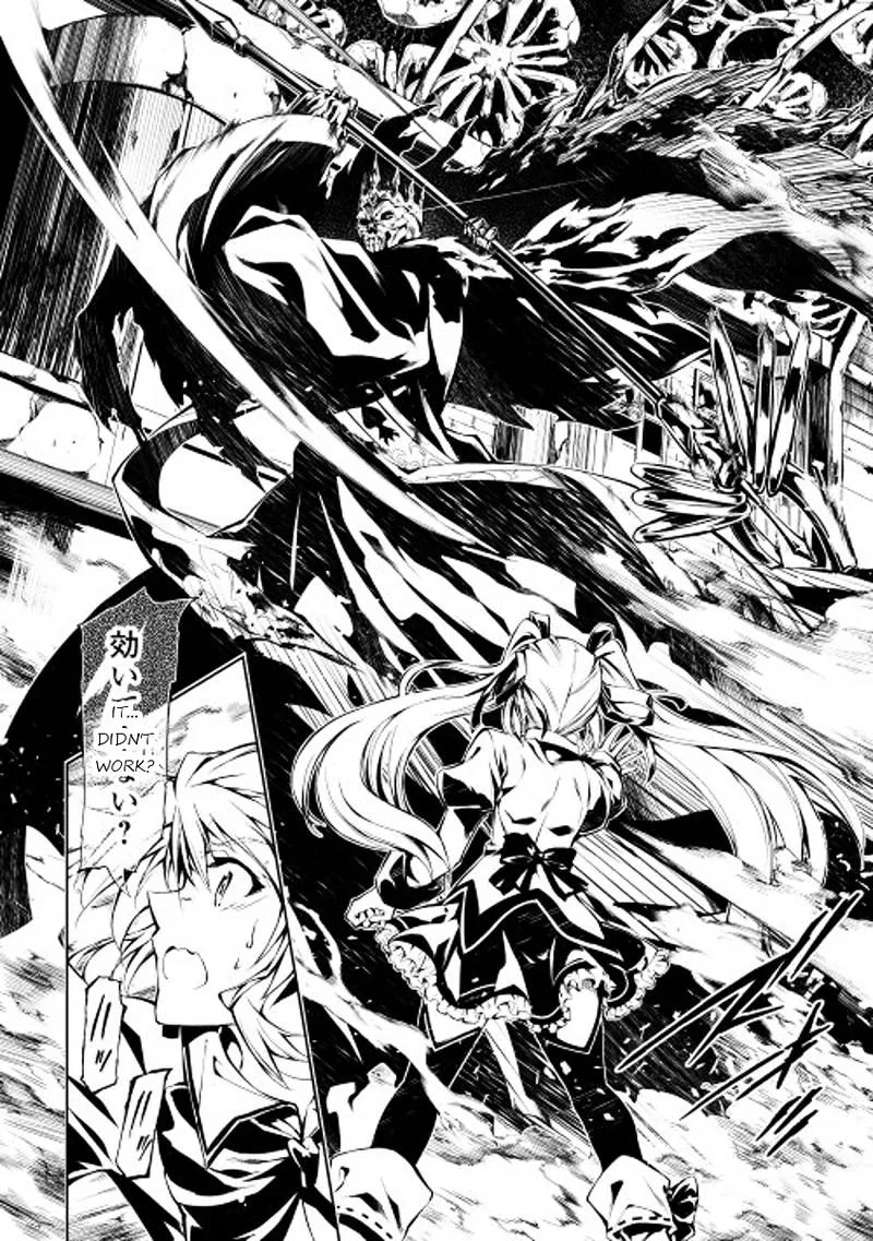 Kouritsu Kuriya Madoushi, Daini no Jinsei de Madou o Kiwameru Chapter 3 page 30