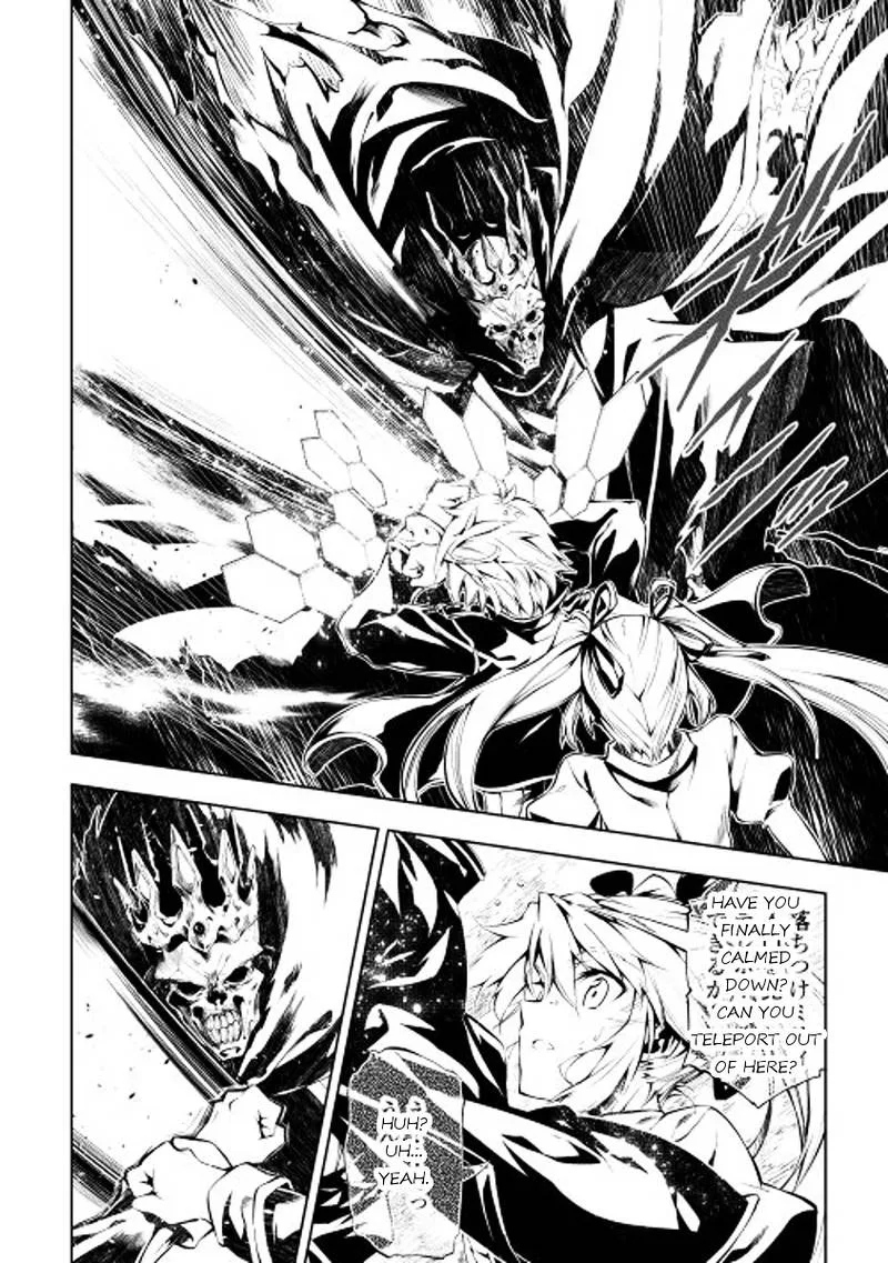 Kouritsu Kuriya Madoushi, Daini no Jinsei de Madou o Kiwameru Chapter 3 page 32