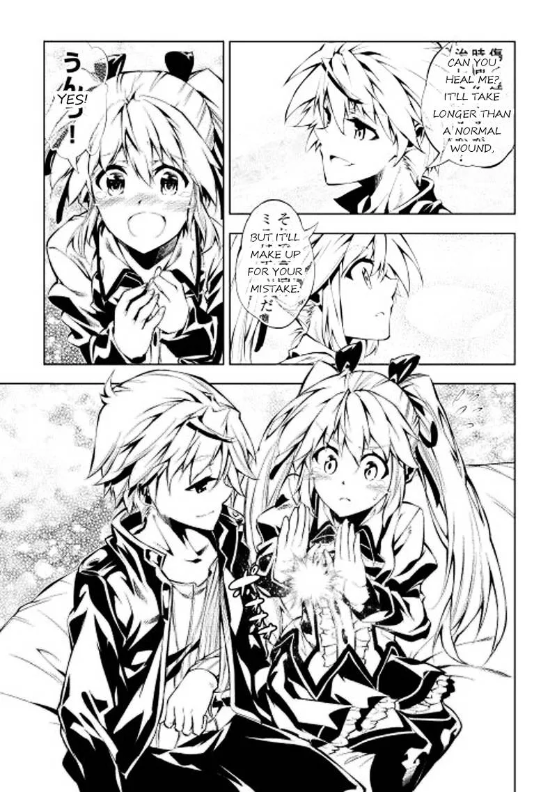 Kouritsu Kuriya Madoushi, Daini no Jinsei de Madou o Kiwameru Chapter 3 page 38