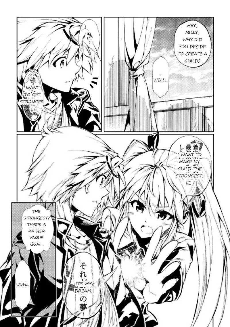 Kouritsu Kuriya Madoushi, Daini no Jinsei de Madou o Kiwameru Chapter 3 page 39