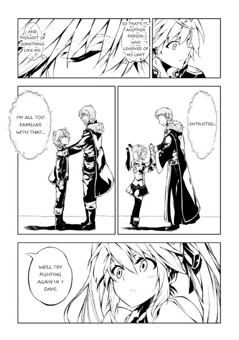 Kouritsu Kuriya Madoushi, Daini no Jinsei de Madou o Kiwameru Chapter 3 page 41